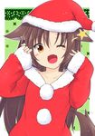  ;d alternate_costume animal_ears bad_id bad_twitter_id blush brown_eyes brown_hair fang fur-trimmed_sleeves fur_trim hat imaizumi_kagerou kazawa_(tonzura-d) long_hair one_eye_closed open_mouth pom_pom_(clothes) santa_costume santa_hat smile solo star tail touhou upper_body wolf_ears wolf_tail yellow_eyes 