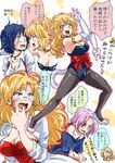  \m/ animal_ears bare_shoulders bell bell_choker blonde_hair blue_hair blush breasts cat_ears cat_tail character_request choker cleavage comic commentary_request copyright_request directional_arrow double_\m/ face-to-face fang glasses gloves green_eyes jojo_no_kimyou_na_bouken jojo_pose leotard multiple_girls off_shoulder open_mouth original pantyhose parody pose purple_hair red_eyes sweat tail translation_request unya white_gloves 