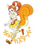  animal_ears arisugawa_himari bike_shorts bow bridal_gauntlets brown_eyes brown_hair character_name choker cnove cure_custard dress extra_ears food food_themed_hair_ornament full_body hair_ornament kirakira_precure_a_la_mode kneehighs layered_dress long_hair looking_at_viewer looking_back magical_girl orange_footwear ponytail precure pudding puffy_sleeves shoes shorts_under_dress smile solo squirrel_ears squirrel_tail tail walking white_background yellow_bow yellow_dress yellow_legwear 