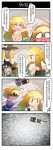  2girls 4koma alice_margatroid blank_eyes blonde_hair blush book capelet chin_stroking chinese_text comic dress dressing eyebrows_visible_through_hair eyes_closed hairband hand_on_own_chin highres kirisame_marisa long_hair looking_at_another multiple_girls open_mouth puppet shaded_face short_hair static thinking touhou translation_request trembling wavy_mouth xin_yu_hua_yin 