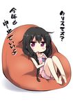  absurdres amano_kouki bean_bag_chair black_hair braid chibi highres holding long_hair looking_at_viewer magazine note-chan original pajamas purple_eyes sitting solo spaghetti_strap translated triangle_mouth twin_braids 