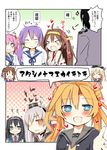  &gt;_&lt; 1boy 6+girls abukuma_(kantai_collection) admiral_(kantai_collection) ahoge akebono_(kantai_collection) amatsukaze_(kantai_collection) bell blush_stickers closed_eyes comic commentary_request flower hair_bell hair_flower hair_ornament headband heart jingle_bell kantai_collection kongou_(kantai_collection) matsushita_yuu multiple_girls o_o ooyodo_(kantai_collection) open_mouth personality_switch sazanami_(kantai_collection) shimakaze_(kantai_collection) side_ponytail smile solid_circle_eyes sparkling_eyes sweat translated trembling twintails yukikaze_(kantai_collection) 