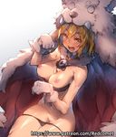  :d artist_name bare_arms bare_shoulders berserker_(granblue_fantasy) black_bra black_panties blonde_hair blush bra bra_pull breasts breasts_outside cape censored cowboy_shot detached_collar djeeta_(granblue_fantasy) fangs fur_cape fur_collar gloves gradient gradient_background granblue_fantasy medium_breasts mosaic_censoring navel nipples open_mouth orange_eyes panties panty_pull patreon_username paw_gloves paw_pose paws redcomet shiny shiny_skin short_hair sitting smile solo stomach underwear v-shaped_eyebrows watermark web_address white_cape white_gloves 