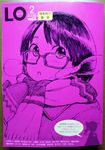 absurdres blush breath coat comic_lo commentary_request cover glasses highres hijiri_rei magazine magazine_cover mittens monochrome open_mouth photo pink scarf short_hair sketch solo traditional_media 