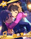  2girls black_hair blue_hair character_name idolmaster idolmaster_million_live! jacket kisaragi_chihaya long_hair multiple_girls nakatani_iku night short_hair sleep 