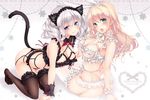  animal_ears aqua_eyes arm_support ass atago_(kantai_collection) ayase_hazuki back bangs black_legwear black_panties blonde_hair blue_eyes blush bra breasts bunny_ears bunny_tail cat_ears cat_tail choker cleavage closed_mouth collaboration detached_collar eyebrows_visible_through_hair frills fur_trim garter_belt garters green_eyes grey_hair hairband heart kantai_collection kashima_(kantai_collection) kneeling lace lingerie long_hair looking_at_viewer medium_breasts minakami_rinka multiple_girls neckerchief no_shoes open_mouth panties race_limitation_(lingerie) red_ribbon ribbon ribbon_trim see-through shelf_bra silver_hair sitting skindentation smile tail thighhighs thong twintails underwear wavy_hair white_background white_legwear white_panties white_ribbon wrist_cuffs 