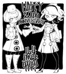  anniversary bare_shoulders book boots dowman_sayman elizabeth_(persona) gloves greyscale hairband hat high_heels holding holding_book long_hair looking_at_viewer margaret_(persona) monochrome multiple_girls pantyhose persona persona_3 persona_4 short_hair siblings sleeveless smile 