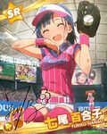  blue_hair blush character_name eyes_closed gloves happy idolmaster idolmaster_million_live! jersey nanao_yuriko short_hair sports 