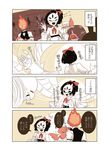  :d black_bow black_neckwear blush bottle bow bowtie butler closed_mouth collared_shirt comic dress fire flying_sweatdrops food grillby hamburger holding holding_tray horn laughing long_sleeves muffet multiple_arms open_mouth red_ribbon ribbon sans shirt short_hair smile sonoda_shouten speech_bubble talking text_focus translated tray undertale upper_body vest waitress waving white_dress white_shirt wing_collar x_x 