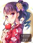 candy_apple character_name chestnut_mouth commentary_request earrings flower food hair_flower hair_ornament japanese_clothes jewelry jpeg_artifacts kimono kujou_ume purple_eyes sidelocks solo tokyo_7th_sisters toosaka_asagi 