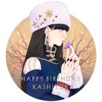 2016 bangs bare_tree black_hair blue_eyes blunt_bangs character_name circle cross dated earrings english eyelashes flower frills from_side fur_hat fur_trim gem happy_birthday hat high_collar holding holding_flower jewelry juliet_sleeves kashiyuka light_particles lips long_hair long_sleeves nail_polish parted_lips perfume profile puffy_sleeves purple_flower red_nails snow_globe snowflakes solo straight_hair transparent_background tree upper_body white_hat winter_clothes yik 