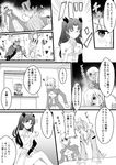  6+girls ahoge animal_ears annoyed artoria_pendragon_(all) body_armor check_translation chloe_von_einzbern closed_eyes collar comic cosplay crossed_legs crown cup dark_skin drag009 dress dress_of_heaven drinking emiya_kiritsugu emiya_kiritsugu_(assassin) empty_eyes fate/grand_order fate/kaleid_liner_prisma_illya fate/stay_night fate_(series) folded_ponytail fox_ears fujimura_taiga greyscale hair_bun hair_ribbon head_bump head_on_table heart irisviel_von_einzbern irisviel_von_einzbern_(caster) ishtar_(fate/grand_order) jaguarman_(fate/grand_order) juliet_sleeves kigurumi long_hair long_legs long_sleeves monochrome multiple_girls ponytail prisma_illya puffy_sleeves ribbon saber sweatdrop tamamo_(fate)_(all) tamamo_cat_(fate) teacup tiger_ears translation_request twintails two_side_up wide_sleeves 