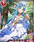  asuna_(sao) asuna_(sao-alo) blue_eyes blue_hair card_(medium) collarbone day dress forest hand_in_hair head_wreath long_hair nature official_art outdoors pointy_ears smile solo sword_art_online sword_art_online:_code_register tree white_dress 
