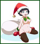  1girl breasts christmas naruto nipples small_breasts uzumaki_himawari 