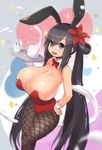  animal_ears ariane_cevaille bare_shoulders black_hair borrowed_character breasts bunny_ears bunny_girl bunnysuit cleavage fishnet_pantyhose fishnets hand_on_hip huge_breasts impossible_clothes long_hair looking_at_viewer magister_(medical_whiskey) milk original pantyhose purple_eyes smile solo twintails very_long_hair 