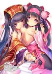  black_hair black_legwear blush botan_(flower_knight_girl) bow breast_biting breasts character_name fingering flat_chest flower flower_knight_girl hair_bow hair_flower hair_ornament hairband japanese_clothes kimono long_hair looking_at_viewer multiple_girls navel nipples panties panties_aside pink_bow purple_eyes shakuyaku_(flower_knight_girl) small_breasts sorimura_youji thighhighs twintails underwear white_panties yuri 