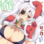  aoi_manabu bangs black_bikini_top blush breasts brown_eyes capelet cleavage commentary_request dated dutch_angle eyepatch food_in_mouth fur_trim gloves hair_between_eyes hat heart large_breasts long_hair looking_at_viewer midriff mouth_hold red_gloves santa_hat senran_kagura sidelocks solo squid sweat twintails upper_body white_hair yagyuu_(senran_kagura) 