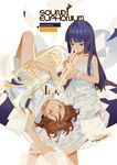  2girls bangs bare_shoulders blue_eyes blue_hair blue_nails blunt_bangs bow brown_eyes brown_hair character_name collarbone copyright_name dress euphonium flat_chest flying_paper frown hibike!_euphonium holding holding_paper instrument knees_up kousaka_reina lap_pillow leg_warmers long_hair looking_at_another lying multiple_girls music nail_polish on_back oumae_kumiko paper parted_lips playing_instrument scrunchie short_dress short_hair short_sleeves sidelocks sitting sleeveless sleeveless_dress smile spaghetti_strap sundress transparent trumpet white_background white_bow white_dress wrist_scrunchie yuukaku 