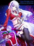  alternate_costume bell blue_eyes breasts christmas christmas_lights cleavage covered_nipples cryska_barchenowa dutch_angle fur_trim garter_belt ground_vehicle happy_birthday hat large_breasts lavender_hair looking_at_viewer miniskirt motor_vehicle muvluv muvluv_alternative muvluv_total_eclipse official_art open_mouth outdoors russian sack santa_costume santa_hat scooter short_hair skirt snow solo soyosoyo thighhighs translated tree underboob vespa 