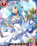  asuna_(sao) asuna_(sao-alo) blue_eyes blue_hair bracelet breasts card_(medium) cleavage collarbone day dress head_wreath jewelry long_hair looking_at_viewer medium_breasts official_art open_mouth outdoors pointy_ears solo star sword_art_online sword_art_online:_code_register white_dress 