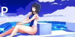  1girl barefoot black_hair blue_eyes blue_sky breasts cloud competition_swimsuit cover cover_page day feet_out_of_frame goggles goggles_around_neck hands_on_own_knees highleg highleg_swimsuit lens_flare looking_at_viewer medium_breasts one-piece_swimsuit original outdoors pool sakuraidai short_hair sitting sky solo starting_block swimsuit two-tone_swimsuit wet wet_clothes wet_swimsuit 