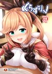  1girl :d aqua_eyes bent_over black_gloves black_legwear blush breasts brown_hair clarisse_(granblue_fantasy) commentary_request cover cover_page double_v doujin_cover gloves granblue_fantasy hair_ribbon hetero highres large_breasts long_hair open_mouth paizuri paizuri_under_clothes panties penis ponytail ribbed_sweater ribbon see-through sleeveless sleeveless_turtleneck smile solo_focus sweater thighhighs turtleneck underwear uni8 v white_panties 