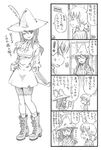  2girls 4koma aki_(girls_und_panzer) arms_behind_back ascot bbb_(friskuser) boots closed_eyes comic commentary_request cosplay door dress feathers girls_und_panzer greyscale hair_between_eyes hat highres instrument kantele keizoku_school_uniform long_hair long_sleeves looking_at_viewer low_twintails md5_mismatch mika_(girls_und_panzer) monochrome multiple_girls one_eye_closed open_mouth opening_door school_uniform shaded_face shorts shorts_under_skirt sidelocks smile snufkin snufkin_(cosplay) spoken_exclamation_mark sweatdrop translation_request twintails witch_hat 
