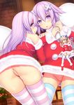  :o book censored daiaru hair_ornament hat highres histoire lavender_hair long_hair looking_at_viewer looking_back looking_to_the_side mosaic_censoring multiple_girls nepgear neptune_(choujigen_game_neptune) neptune_(series) no_panties open_mouth purple_eyes pussy santa_costume short_hair siblings sisters striped striped_legwear thighhighs upskirt 