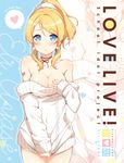  6u_(eternal_land) :o ayase_eli bare_shoulders blonde_hair blue_eyes blush breasts character_name choker cleavage copyright_name earrings heart jewelry looking_at_viewer love_live! love_live!_school_idol_project medium_breasts naked_sweater ponytail solo spoken_heart sweater 