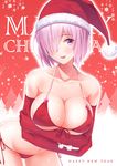  alternate_costume bare_shoulders bent_over bikini blush breast_hold breasts christmas cleavage collarbone commentary_request covered_nipples cowboy_shot crossed_arms elbow_gloves english eyebrows_visible_through_hair fate/grand_order fate_(series) front-tie_bikini front-tie_top fur_trim gloves gradient gradient_background hair_over_one_eye happy_new_year hat heart highres large_breasts leaning_forward licking_lips ltt_challenger mash_kyrielight md5_mismatch navel new_year open_mouth parted_lips pink_hair red_bikini red_gloves red_hat red_ribbon ribbon round_teeth santa_hat shiny shiny_skin short_hair side-tie_bikini smile snowflakes snowing solo standing stomach strap_gap swimsuit tareme teeth tongue tongue_out 