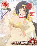  bikini black_hair breasts brown_eyes card_(medium) character_name cleavage feathers flower glass hair_flower hair_ornament hairband hand_on_hip holding jasmine_(senran_kagura) jewelry large_breasts long_hair microphone navel necklace official_art one_eye_closed open_mouth pearl_necklace red_neckwear red_scarf scarf see-through senran_kagura senran_kagura_new_wave shiny shiny_clothes sparkle strapless strapless_bikini sunglasses swimsuit yellow_bikini 