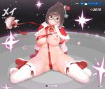  2016 :o arm_support artist_name bangs beads bell between_breasts black-framed_eyewear blush boots bow bowtie breasts brown_eyes brown_hair capelet christmas eyebrows_visible_through_hair eyelashes full_body fur-trimmed_boots fur_trim glasses gloves hair_bun hair_ornament hair_stick large_breasts looking_at_viewer mei_(overwatch) naked_ribbon nipples nude one_breast_out overwatch pink_crown pom_pom_(clothes) red_bow red_footwear red_gloves red_neckwear red_ribbon ribbon santa_costume shiny shiny_hair shiny_skin sidelocks sitting skindentation smile snowball_(overwatch) stomach surprised swept_bangs thigh_strap thighhighs torn_ribbon underboob wariza white_legwear 