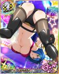  ass black_footwear black_legwear blue_hair boots bracelet breasts card_(medium) character_name chess_piece cleavage covered_nipples garter_straps gloves green_hair high_school_dxd high_school_dxd_born jewelry knight_(chess) large_breasts midriff multicolored_hair navel official_art open_mouth short_hair smile solo stomach streaked_hair thigh_boots thighhighs trading_card two-tone_hair xenovia_quarta yellow_eyes 