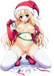  christmas pussy tagme tomose_shunsaku uncensored 
