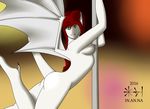  anthro breasts butt dancing digital_media_(artwork) dragon female inanna_(character) inannaeloah nipples nude pole pole_dancing scalie western_dragon 