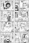  4koma blush bra bra_on_head bra_removed breast_envy celebi_ryousangata collar comic greyscale hair_down idolmaster idolmaster_cinderella_girls kanzaki_ranko laundry_basket long_hair monochrome multiple_4koma multiple_girls ninomiya_asuka object_on_head open_mouth panties translation_request underwear washing_machine 