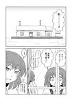  chimney comic commentary_request door fence greyscale house kazami_youka kazami_yuuka long_sleeves looking_back looking_out_window monochrome multiple_girls open_mouth shirt short_hair smile snow touhou translated vest wide-eyed window yokochou 