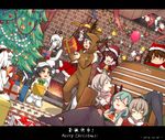  &gt;_&lt; :d absurdres animal_costume aqua_hair ascot balloon black_hair box breasts brown_eyes brown_hair carrying ceiling christmas christmas_tree christmas_tree_hair_ornament cleavage closed_eyes commentary copyright_name couch curly_hair destroyer_water_oni double_bun dress fairy_(kantai_collection) female_admiral_(kantai_collection) fire fireplace gift gift_box hair_ornament hairband hat highres horns hug hug_from_behind kantai_collection kawakaze_(kantai_collection) kongou_(kantai_collection) kuma_(kantai_collection) kumano_(kantai_collection) long_hair lying maru-yu_(kantai_collection) medium_breasts mittens multiple_girls navel northern_ocean_hime open_mouth orange_eyes peeking_out pola_(kantai_collection) ponytail pt_imp_group red_hair reindeer_costume ryuujou_(kantai_collection) santa_costume santa_hat sendai_(kantai_collection) shikigami shinkaisei-kan silver_hair sleeping smile suzuya_(kantai_collection) two_side_up white_dress white_hair white_skin wulazula xd 
