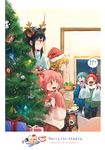  akemi_homura anthony_(madoka_magica) antlers cake character_request charlotte_(madoka_magica) christmas christmas_tree commentary_request cup familiar_(madoka_magica) fang food fork gertrud_(madoka_magica) gift hat kaname_madoka kyubey lilia_(madoka_magica) lotte_(madoka_magica) mahou_shoujo_madoka_magica miki_sayaka multiple_girls ornament patricia_(madoka_magica) pyotr_(madoka_magica) reindeer_antlers sakura_kyouko santa_hat silverxp smile soul_gem sweater tea teacup teapot tomoe_mami walpurgisnacht_(madoka_magica) witch_(madoka_magica) 