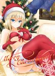  alternate_costume bangs bare_shoulders bismarck_(kantai_collection) blonde_hair blue_eyes blush breast_lift breasts christmas christmas_ornaments christmas_tree couch crossed_legs curtains denpa_(denpae29) eyebrows_visible_through_hair fur-trimmed_bikini fur-trimmed_gloves fur-trimmed_legwear fur_trim gloves hair_between_eyes half-closed_eyes hat highres kantai_collection large_breasts long_hair looking_at_viewer lying merry_christmas miniskirt on_back on_couch red_bikini_top red_gloves red_legwear santa_costume santa_hat skirt smile solo star thighhighs thighs window 
