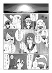  2girls :o ^_^ akebono_(kantai_collection) bell closed_eyes collaboration collarbone comic floating_fortress_(kantai_collection) flower greyscale hair_bell hair_flower hair_ornament highres horns jingle_bell kantai_collection long_hair mittens monochrome multiple_girls northern_ocean_hime ocean page_number roru_(lolanime) school_uniform serafuku shaded_face shinkaisei-kan side_ponytail spoken_ellipsis sunset translated v-shaped_eyebrows yuukyan_(ucan85) 
