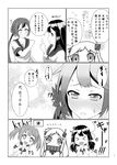  &gt;_&lt; 4girls :d akebono_(kantai_collection) bell blush closed_eyes collaboration comic flower greyscale hair_bell hair_flower hair_ornament highres horns jingle_bell kantai_collection long_hair monochrome multiple_girls northern_ocean_hime nose_blush open_mouth page_number partially_translated pointing pointing_up roru_(lolanime) sazanami_(kantai_collection) school_uniform serafuku shinkaisei-kan short_twintails side_ponytail smile sweatdrop translation_request twintails ushio_(kantai_collection) xd yuukyan_(ucan85) 