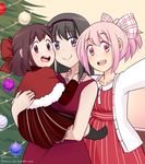  akemi_homura black_hair bow brown_hair carrying christmas_lights christmas_ornaments christmas_tree dot_nose dress hair_bow hair_ribbon hairband highres homura-chu if_they_mated ips_cells jewelry kaname_madoka long_hair looking_at_viewer mahou_shoujo_madoka_magica mother_and_daughter multiple_girls necklace original pink_eyes pink_hair purple_eyes reaching_out ribbon self_shot short_hair smile taking_picture watermark web_address wife_and_wife yuri 