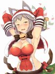  :3 animal_ears armpits arms_behind_head arms_up blush breasts christmas claw_(weapon) claws collar ears_through_headwear erune fangs gloves granblue_fantasy heart heart-shaped_pupils highres large_breasts long_hair looking_at_viewer md5_mismatch open_mouth sen_(granblue_fantasy) shinoshinosp silver_hair simple_background skirt solo sweat symbol-shaped_pupils weapon white_background 