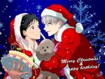  2boys birthday cake christmas dog katsuki_yuuri makkachin male_focus multiple_boys viktor_nikiforov yuri!!!_on_ice 