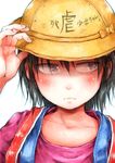  ano_ko_wa_toshi_densetsu backpack bag black_hair blush brown_eyes gomennasai hat hat_tip headwear_writing looking_to_the_side randoseru school_hat short_hair sketch solo translation_request white_background zangyaku-san 