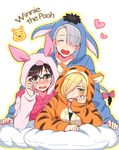  adjusting_eyewear animal_costume black_hair blonde_hair blue-framed_eyewear blush brown_eyes chin_rest closed_eyes cosplay eeyore eeyore_(cosplay) glasses green_eyes hair_over_one_eye heart heart_in_mouth highres katsuki_yuuri lying male_focus multiple_boys nightcat on_stomach open_mouth piglet_(winnie_the_pooh) piglet_(winnie_the_pooh)_(cosplay) pillow pooh silver_hair smile tigger tigger_(cosplay) viktor_nikiforov winnie_the_pooh yuri!!!_on_ice yuri_plisetsky 