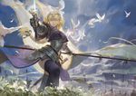  animal armor army bangs bird black_ribbon blonde_hair blue_eyes blue_sky braid breastplate breasts chain cloud cloudy_sky day dove dress fate/apocrypha fate_(series) faulds feathers flag floating_hair flower fringe_trim gauntlets hair_ribbon headpiece holding holding_sword holding_weapon jeanne_d'arc_(fate) jeanne_d'arc_(fate)_(all) lily_(flower) lips long_hair looking_at_viewer medium_breasts outdoors outstretched_arms parted_lips polearm purple_dress purple_legwear qmo_(chalsoma) ribbon scabbard sheath single_braid sketch sky solo_focus spread_arms standing sword thighhighs unsheathed very_long_hair weapon wind 