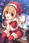  :d alternate_costume arm_support bangs blonde_hair blush capelet christmas crystal eyebrows_visible_through_hair flandre_scarlet fur_trim hair_between_eyes hair_ribbon hat janne_cherry looking_at_viewer miniskirt open_mouth red_eyes red_legwear red_ribbon red_skirt ribbon sack santa_costume santa_hat side_ponytail sitting skirt smile snowing solo thighhighs touhou wings zettai_ryouiki 