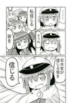  5girls :d :o admiral_(kantai_collection) admiral_(kantai_collection)_(cosplay) akatsuki_(kantai_collection) bare_shoulders closed_eyes comic cosplay elbow_gloves fang flat_cap fubuki_(kantai_collection) fukuoka_tarou gloves greyscale hair_ornament hair_over_one_eye hairband hairclip hat hibiki_(kantai_collection) highres ikazuchi_(kantai_collection) inazuma_(kantai_collection) kantai_collection little_girl_admiral_(kantai_collection) long_hair military military_uniform monochrome multiple_girls naval_uniform neckerchief non-web_source open_mouth page_number peaked_cap pleated_skirt remodel_(kantai_collection) school_uniform serafuku shimakaze_(kantai_collection) short_hair skirt smile spoken_ellipsis translation_request uniform v-shaped_eyebrows |_| 